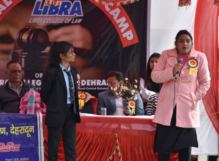 Libra College of Law Dehradun Infrastructure photo 2